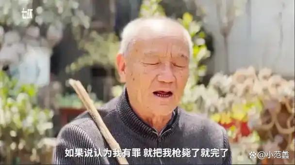 老人多坐6370天牢能获国赔吗 高额赔偿申请引关注