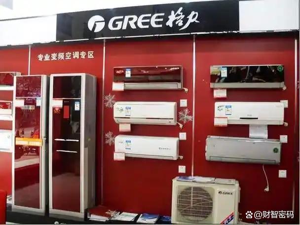 董明珠再发“大红包”雷军躺枪 分红策略引热议