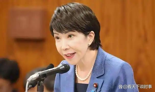 特朗普敲打高市早苗 要求勿在台湾问题上挑衅中国