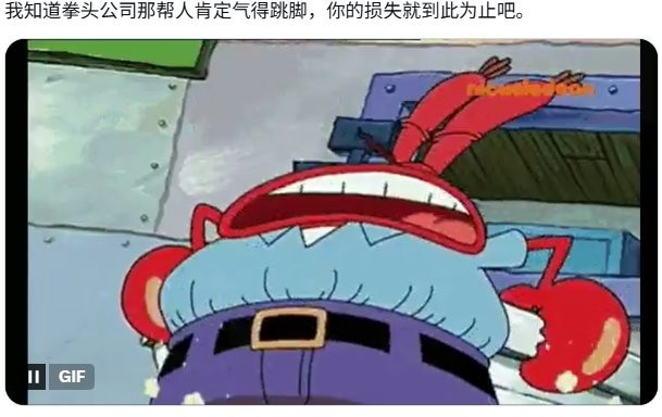 拳头发文祝贺《Hytale》发布 遭粉丝反对