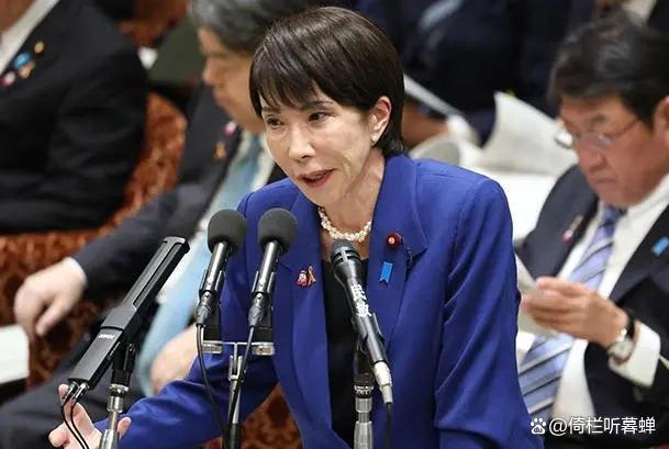 博主：高市早苗招军国主义亡魂 言论背后的阴影