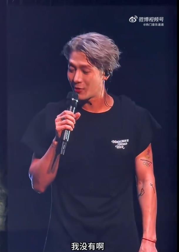 王嘉尔:我也想有女朋友,直言羡慕现场情侣