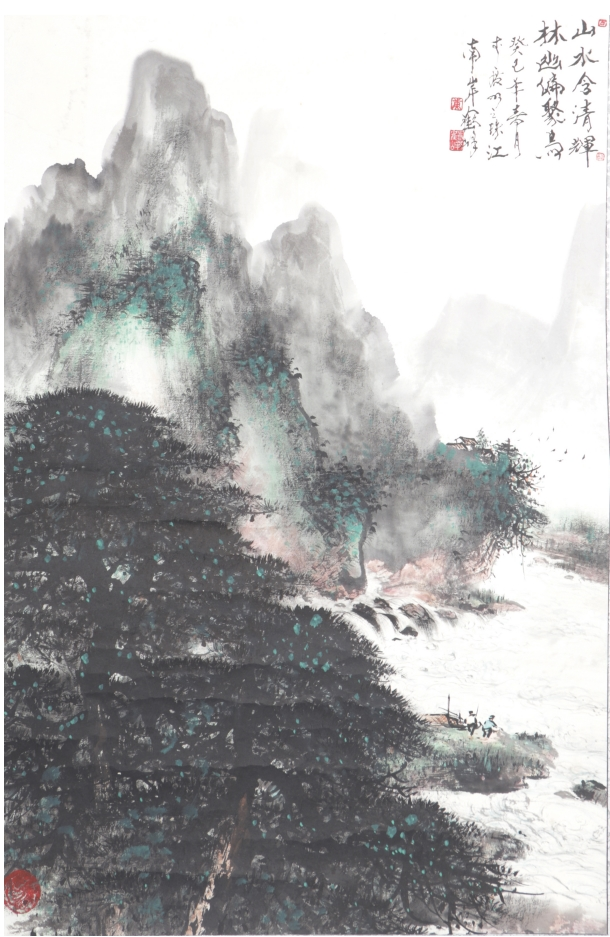 作品三：《山水含清辉、林幽偏聚鸟》(收录于《艺术大观》)