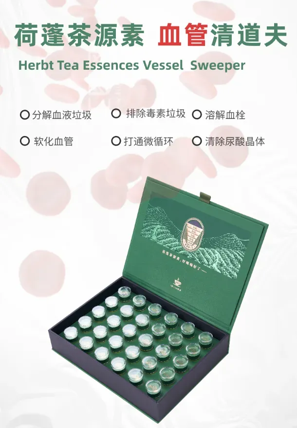 为什么说茶源素能加速药物吸收并减轻药物副作用？原理大揭秘