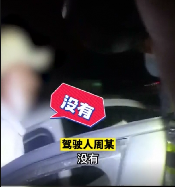 民警遇一车5人就司机没驾驶证 是真兄弟“换命”兄弟了