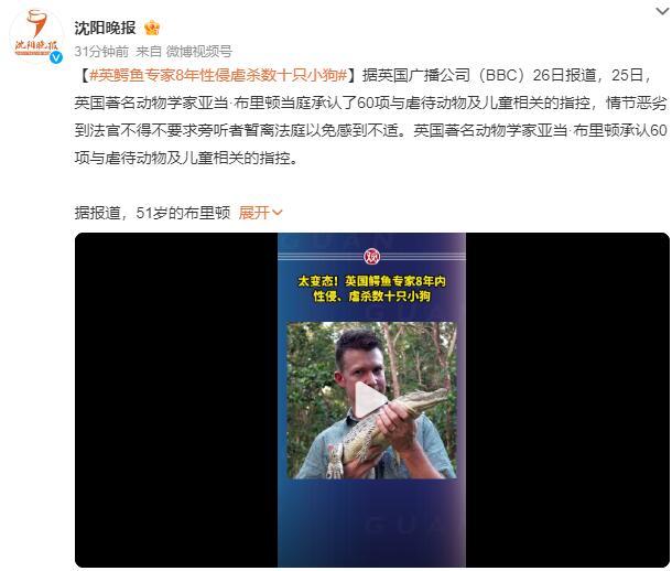 QQ截图20230927112846