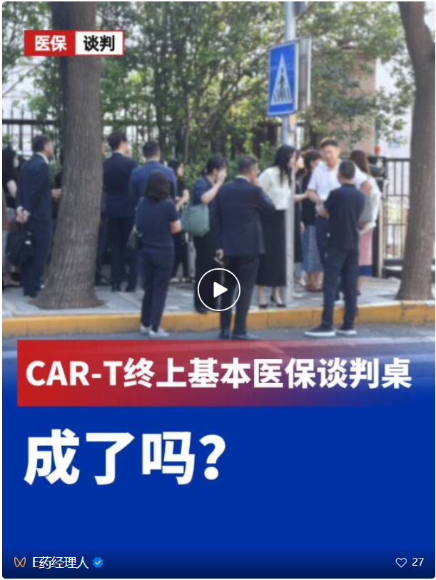 火腿肠，慢衰退