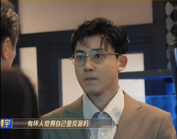 张睿演倪永孝给吴镇宇气走，吴镇宇看张睿演戏汗流浃背了