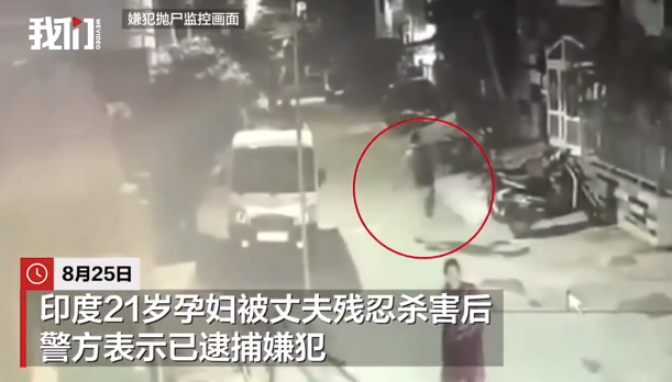 男子勒死妻子后将其肢解 多次往返河边抛尸
