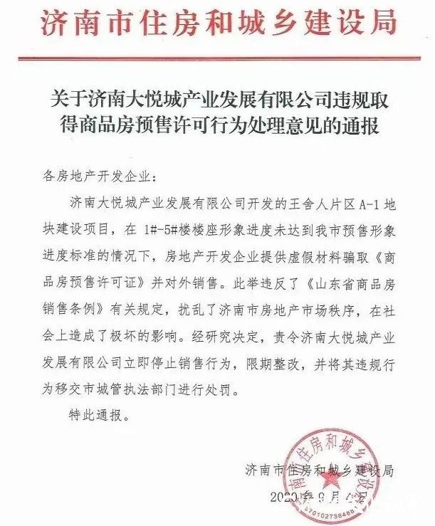 20260115094644567315.jpg 18.jpg