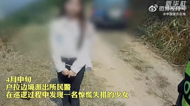 2名少女险些被骗出境，民警及时拦截避免落入诈骗等圈套