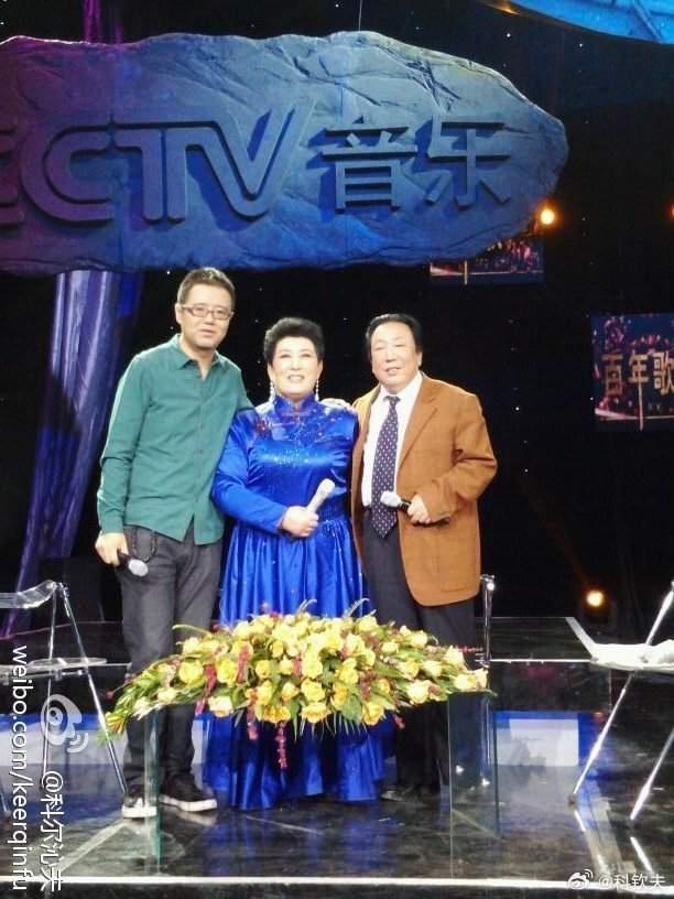 歌唱家德德玛去世 《美丽的草原我的家》三位缔造者在天上重聚了