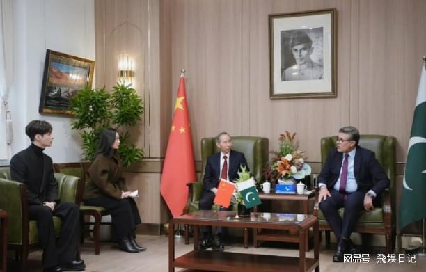 巴基斯坦驻华大使馆发了张艺兴 文化疏导添亮色