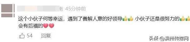男子肾衰10年从专员升副总读MBA 努力与幸运并存