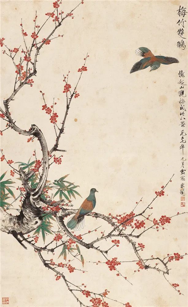 于非闇 《梅竹双鸩》155×95.5cm 纸本设色 1957年 北京画院藏