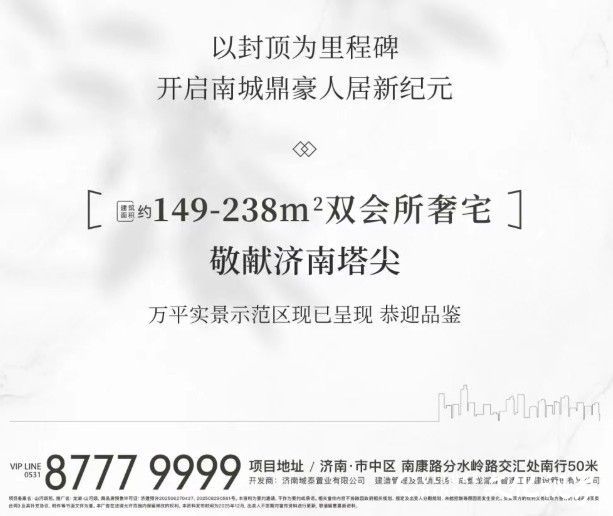 20251209102626435399.jpg 25.jpg