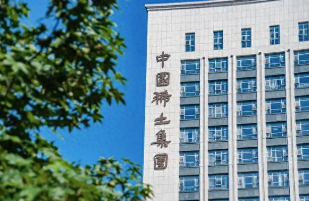 盛和资源拟最高18.1亿将部分稀土资产卖给央企，其中唯一净利为负的淄博加华新材料有望扭亏吗？