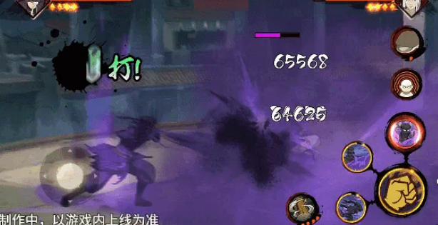 《火影忍者手游》油女取根漂泊寻者介绍