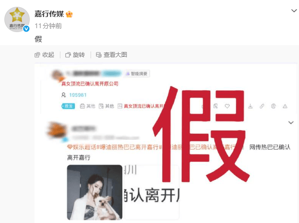 文章配图-4