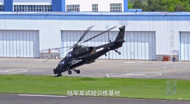 直10武装直升机试飞到底有多难?看完捏了一把汗