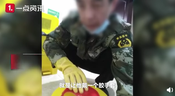 保安举报医院操作不当致其感染艾滋 搬运垃圾被针管扎伤