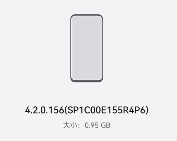 华为Pura 70/Pro手机获鸿蒙OS更新 影像体验大升级