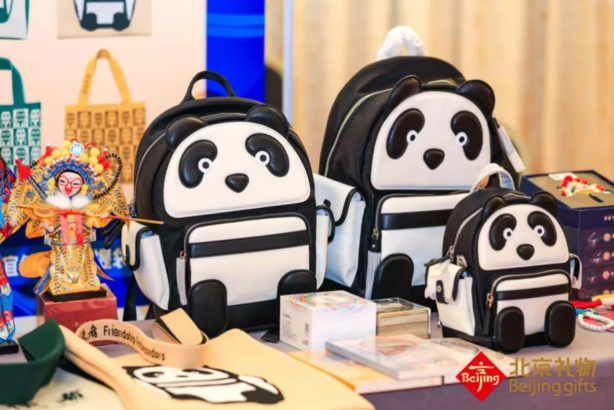 北京禮物，不一樣了！