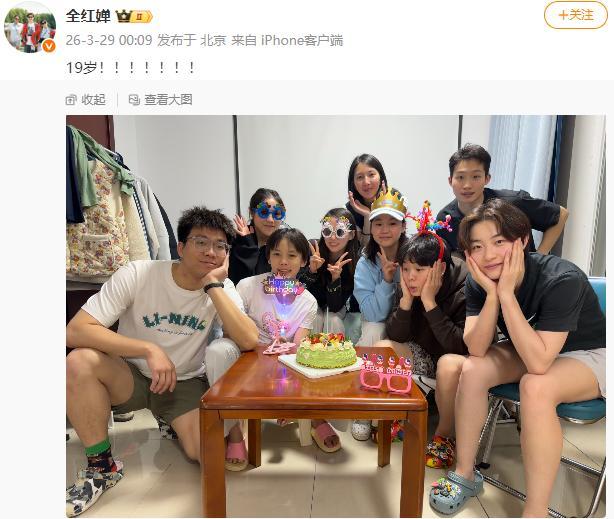 全红婵谈体重舍弃 濒临挑战与震惊