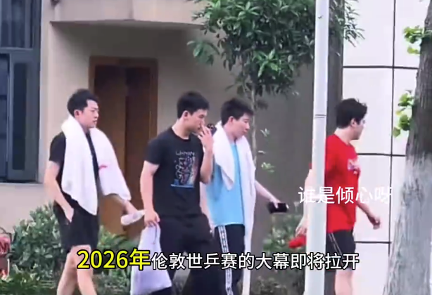 面对日德韩的疯狂叫嚣 国乒选择“闭嘴”磨刀！