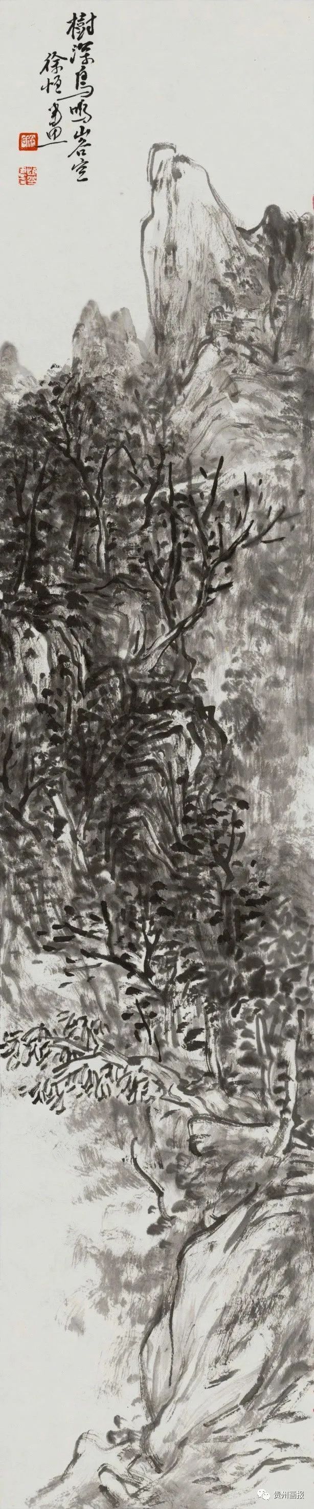 《树深鸟鸣山各空》_1.jpg 图片