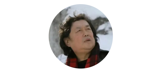 张宝珠 | 大道至简——全国山水画名家邀请展