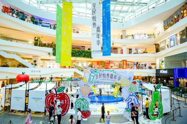中粮可口可乐陕西携新品亮相“全民悦养嘉年华”