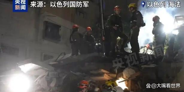 伊朗真下狠手了，大量集束弹猛炸海法 以色列防空体系受挑战