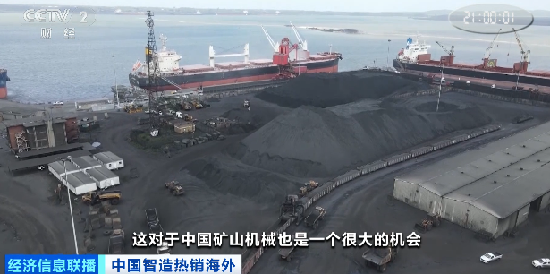 13连涨!又一爆款,全球下单!