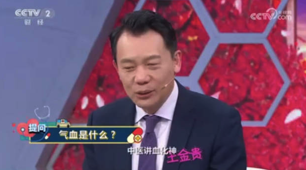 精神内耗可能是气血虚，还会表现为情绪问题