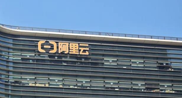 云和AI，阿里的兴奋剂