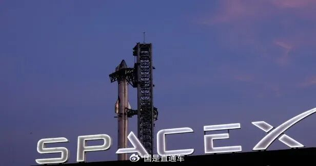 馬斯克成為人類首位萬億富翁