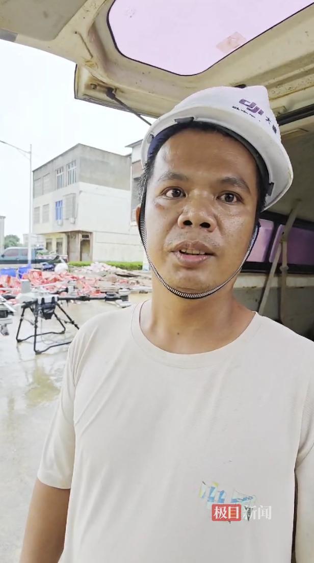 深圳无人机驰援横州抗洪一线 紧急运送2吨物资