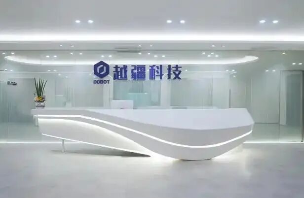 上市前夕遭“联合创始人”实名举报，越疆科技“H回A”创业板IPO突陷合规危机