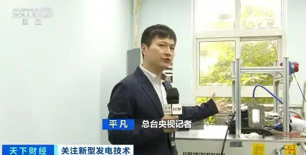 新型发电领域的“超级跑车”来了 超临界二氧化碳发电技术首商用