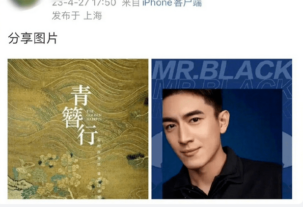 三字男星嫖娼被抓？林更新接班吴签？李宇春倪妮复合？黄轩被加戏咖欺负？马思纯把柄被人威胁？某约p情侣分手？小扒问答回复