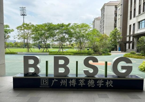 民办普高零录取，家长：保证考上清华，也不敢报