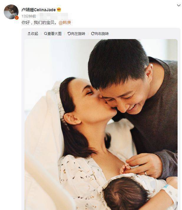 卢靖姗自曝顺产不打无痛，我们应该尊重每一位妈妈的选择