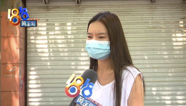 女子13萬接手美容店事后越想越怕 若和顧客有消費糾紛擔心背鍋 