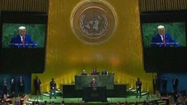特朗普在联合国大会上的讲话被指控对抗批评许