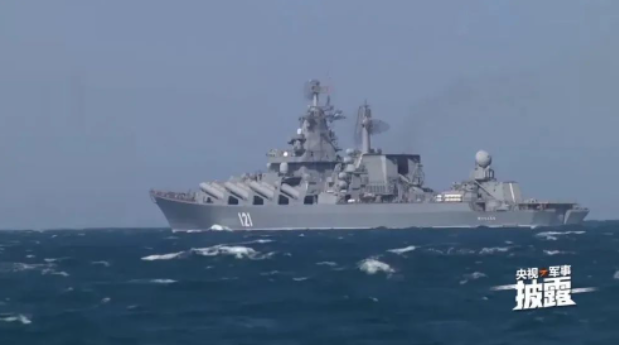 披露！俄海军王牌旗舰爆炸沉没牵出的几大问题