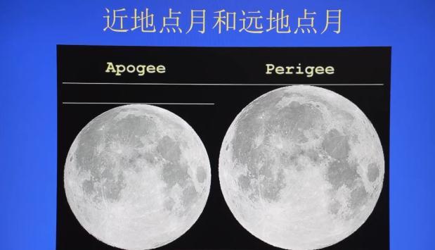 2025最大超级月亮今晚登场 年度最佳观赏时机