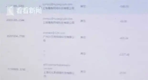 25岁男子离奇失踪:监控未拍到人 其公司提供一重要线索