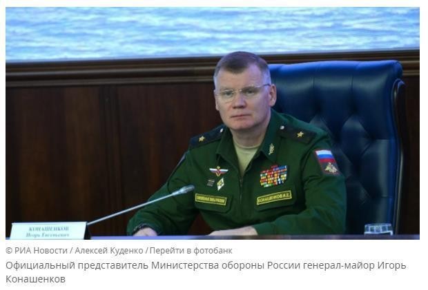 俄方:精确打击消灭180名外国雇佣兵 乌方予以否认