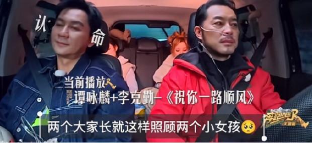 王楚然高反手都肿了 节目组冷漠处理引发争议